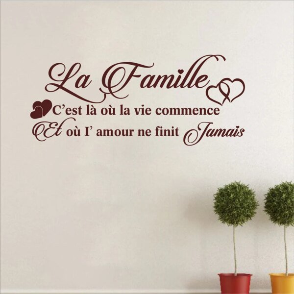 Vinilo decorativo para pared con frase "La Famille" (Francia), ideal para decorar la pared del hogar, la sala de estar y el dormitorio. - Image 4