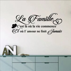 Vinilo decorativo para pared con frase "La Famille" (Francia), ideal para decorar la pared del hogar, la sala de estar y el dormitorio.