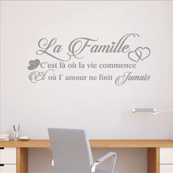 Vinilo decorativo para pared con frase "La Famille" (Francia), ideal para decorar la pared del hogar, la sala de estar y el dormitorio. - Image 5