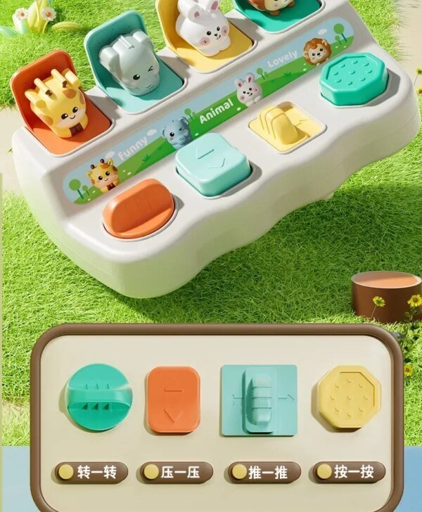 Juguetes de animales emergentes Montessori y cajas de aprendizaje que mejoran el pensamiento lógico y las habilidades motoras, adecuados para el regalo de cumpleaños de los niños. - Image 5