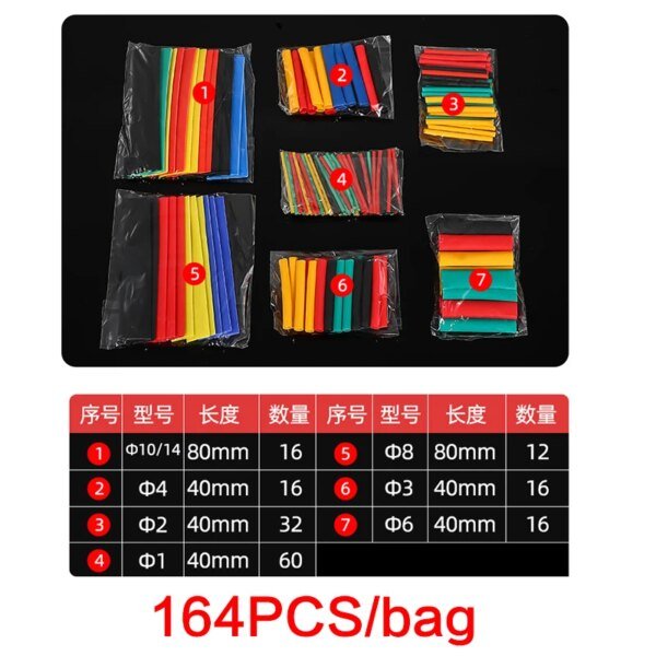 Juego de 127-750 tubos termorretráctiles termorretráctiles para conectores de cables, envoltura de tubo termorretráctil para cables, funda termorretráctil. - Image 5