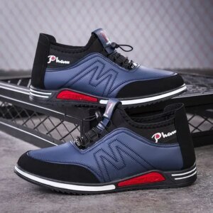 Zapatillas de correr de cuero transpirables a la moda para hombre, cómodas zapatillas deportivas informales para uso en el suelo de cemento de temporada de otoño