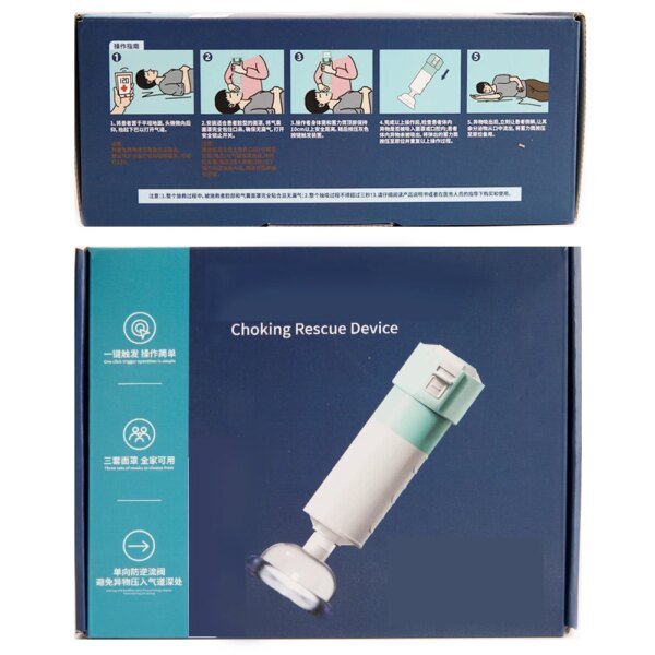 Dispositivo de rescate antiasfixia de primeros auxilios automático para adultos y niños con máscaras de 3 tamaños diferentes Kit de emergencia de asistencia para vías respiratorias en el hogar - Image 4